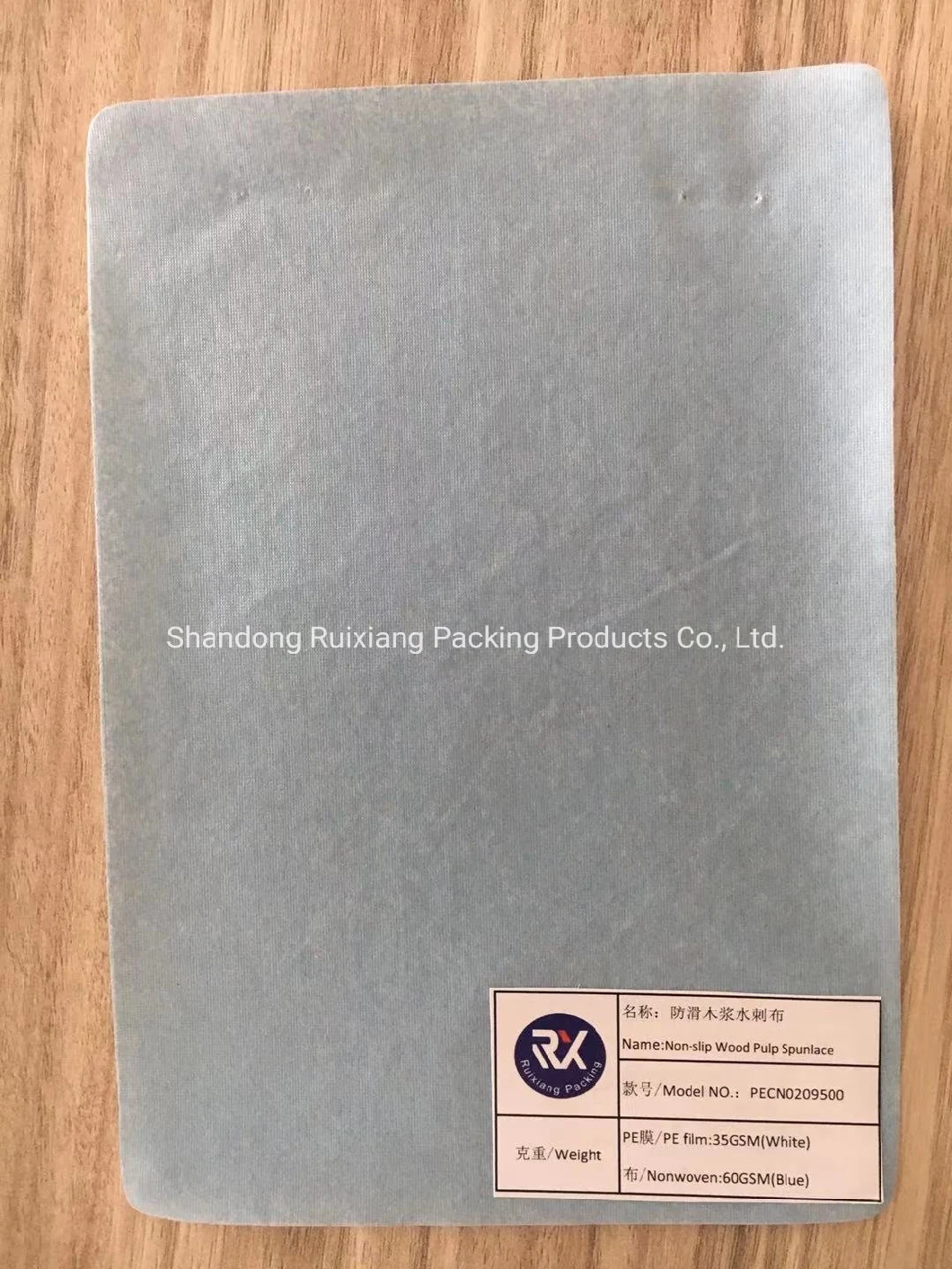 Custom High Quality Coated Non-Slip Wood Pulp Spunlace Non Woven Fabric for Surgical Drape Made in China